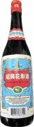 Shao Hsing Rice Wine Blue Label 0 (750)