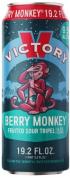 Victory Brewing - Victory Berry Monkey 20oz Can 0 (626)