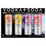 White Claw Vodka & soda Varity 12oz Can 8p 0 (881)